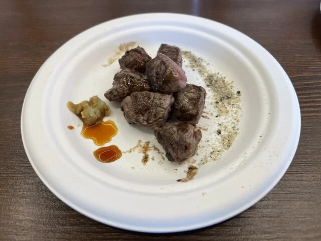 南部美人 - 斗米（その他）の写真