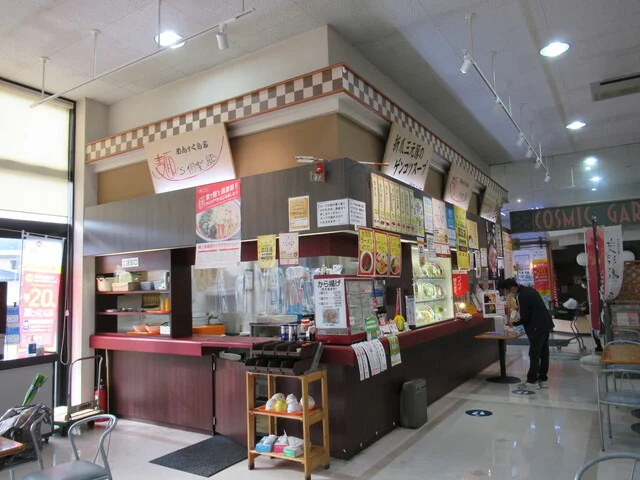 麺&rsquo;ｓ倶楽部（メンズクラブ） - 斗米（ラーメン）の写真