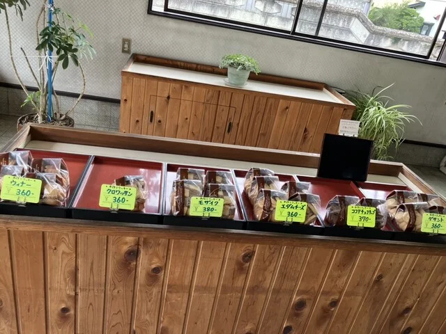 菓匠 いとう - 和渕（和菓子）の写真