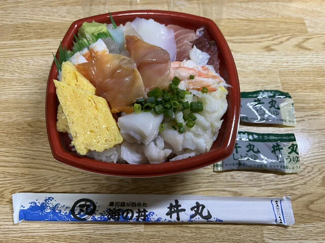 お持ち帰り処 丼助丼丸 石巻新境町店 - 陸前山下（海鮮丼）の写真