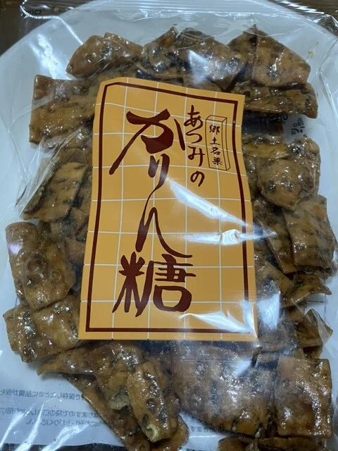 （有）渥美菓子店　 - 金浦（和菓子）の写真