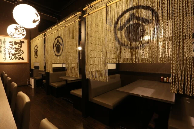 炭火焼鳥と秋田の肴 すみの蔵 - 秋田（居酒屋）の写真