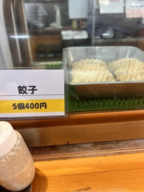 前郷食堂 - 前郷（食堂）の写真