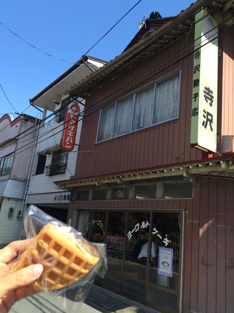寺沢菓子店 - 盛（和菓子）の写真