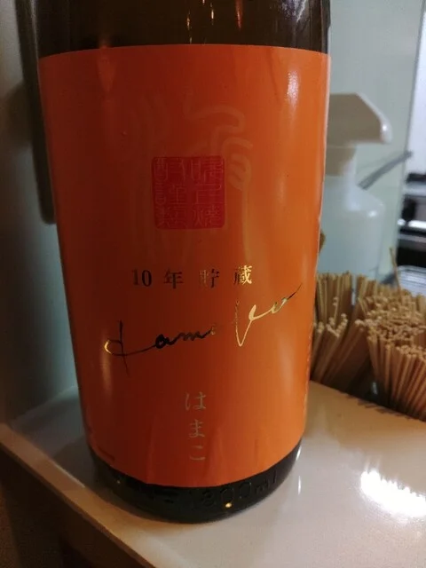 串猿 秋田店 - 秋田（串揚げ）の写真