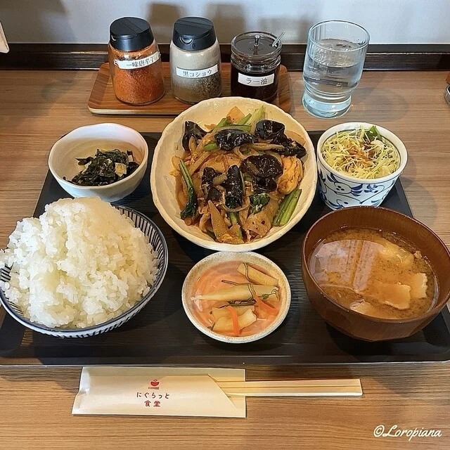 にぐらっと食堂 - 仙北町（食堂）の写真