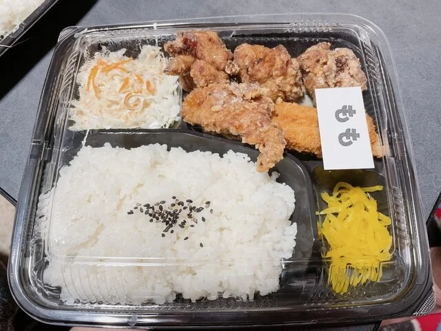 から揚げ専門店 吉兆 - 蔵王（からあげ）の写真
