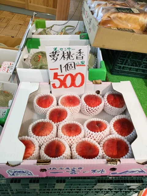 兄弟屋 - 象潟（その他）の写真