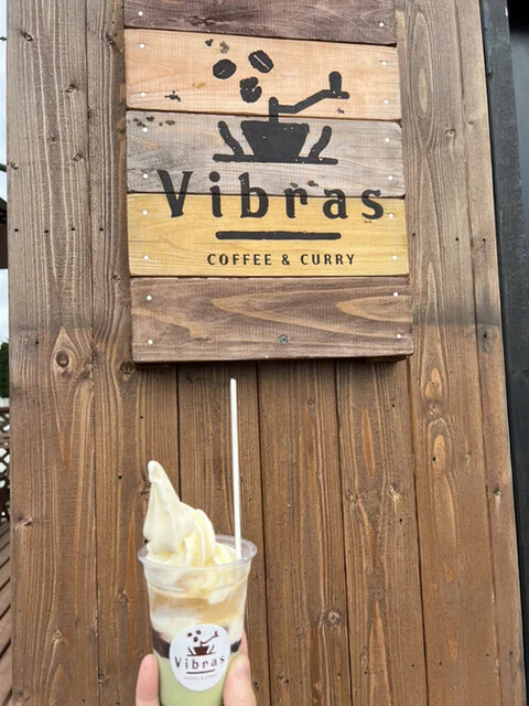 cafe vibras（ヴィブラス） - 陸中門崎（カレー）の写真