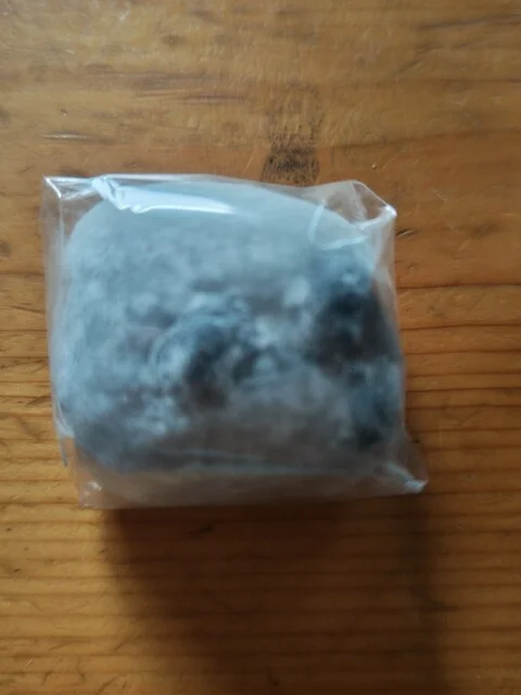 よし成 - 羽後牛島（和菓子）の写真