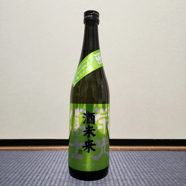 冨士酒造 - 羽前大山（その他）の写真