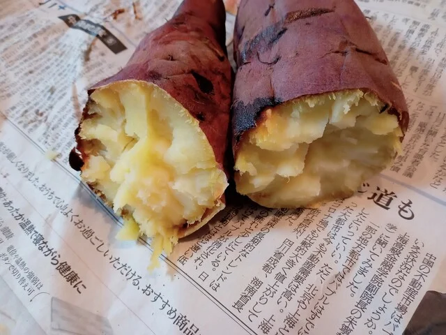 日の丸青果 土日ジャンボ店 - 大釜（その他）の写真