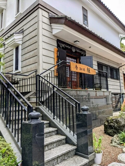 寺珈琲 榧 - 東船岡（カフェ）の写真