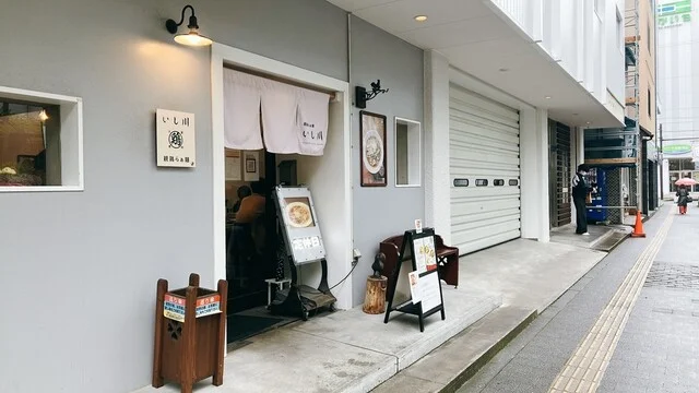 親鶏らぁ麺 いし川 - 秋田（ラーメン）の写真