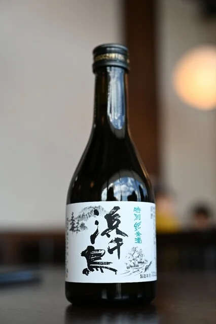 魚河岸 庄五郎 - 釜石（海鮮）の写真