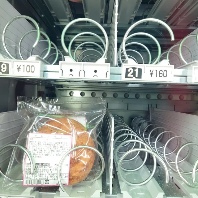 有限会社 渡部製パン（ワタナベ セイパン） - 羽後本荘（その他）の写真