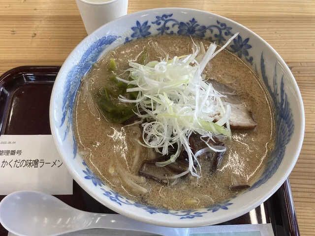 Kスポキッチン - 角田（食堂）の写真