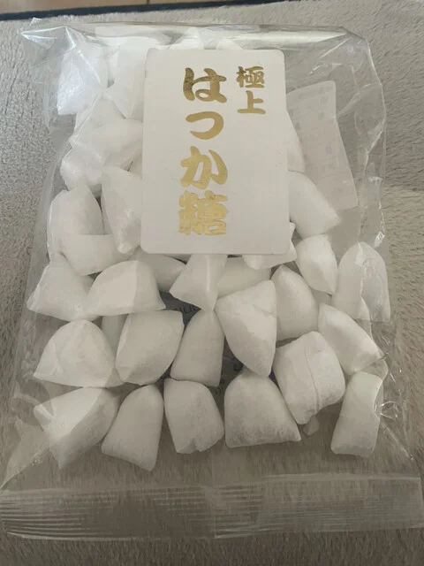 あいのや 渡波店 - 渡波（コンビニ・スーパー）の写真