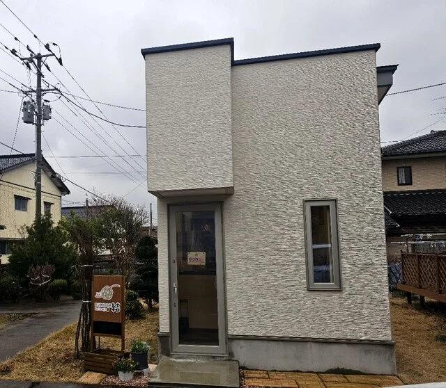 珈琲焙煎工房 結 - 西目（コーヒースタンド）の写真