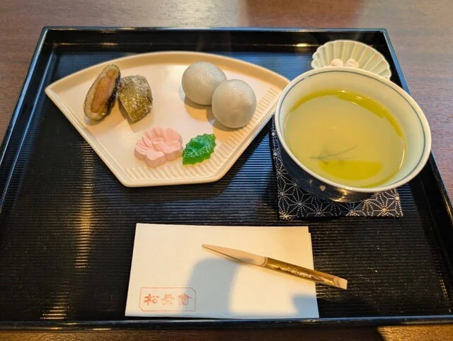 松栄堂 総本店（ショウエイドウ） - 一ノ関（和菓子）の写真