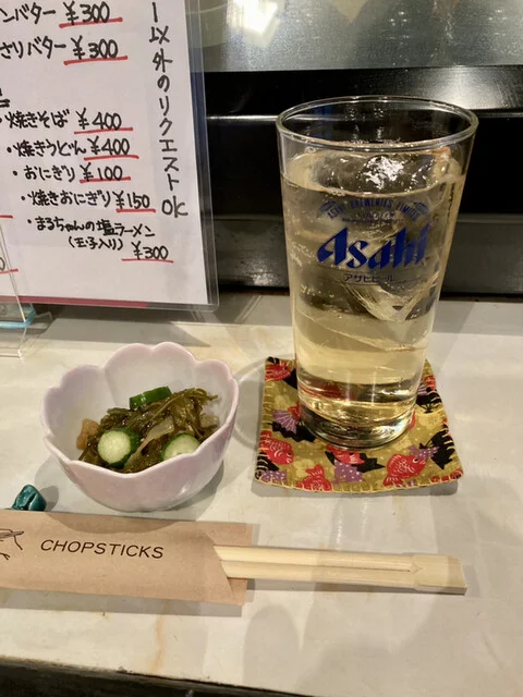 居酒屋 ばんば - 船越（居酒屋）の写真