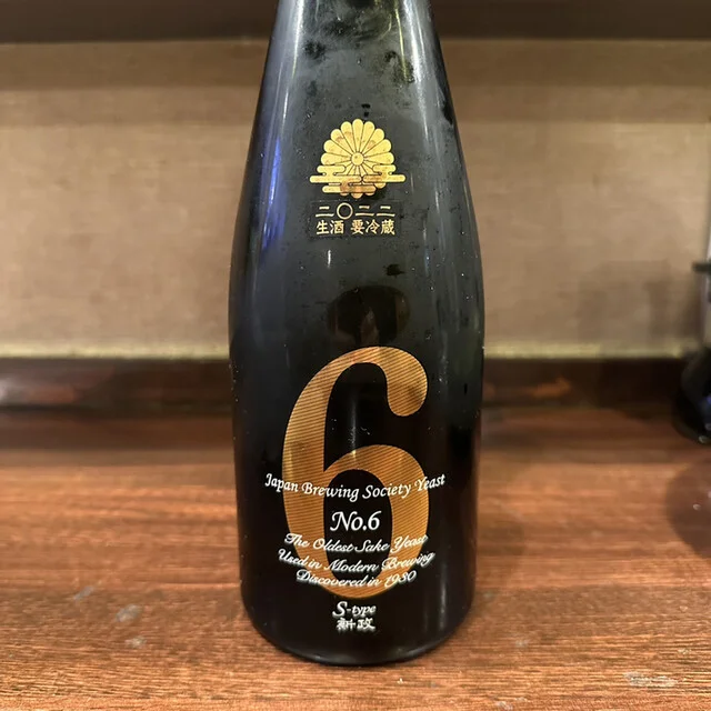 くいしんぼちから - 遠野（日本酒バー）の写真