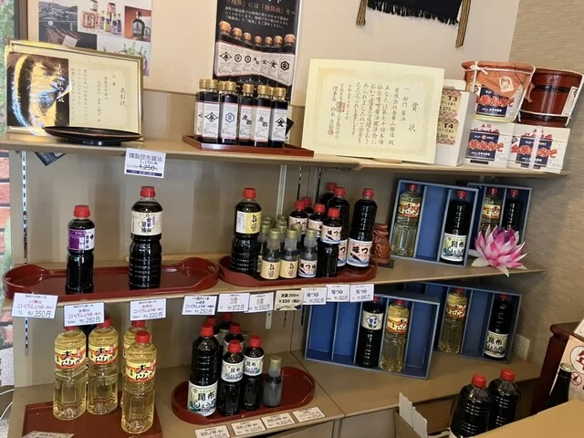 金華山醸造（キンカサンジョウゾウ） - 渡波（その他）の写真