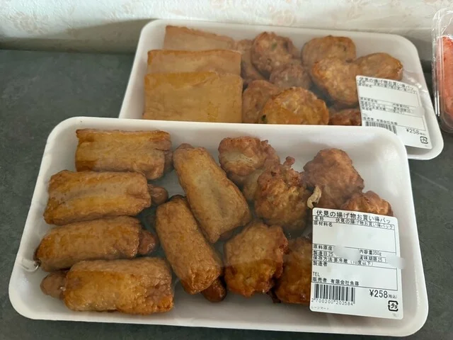 ROOTS MART（ルーツ マート【旧店名】M farm） - 盛岡（その他）の写真