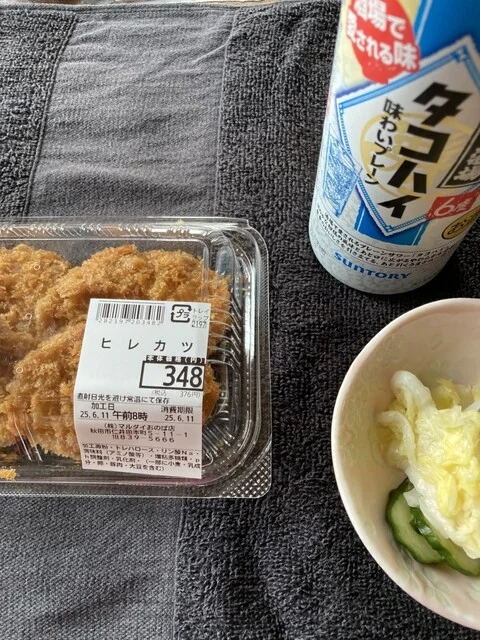 マルダイ おのば店 - 四ツ小屋（コンビニ・スーパー）の写真