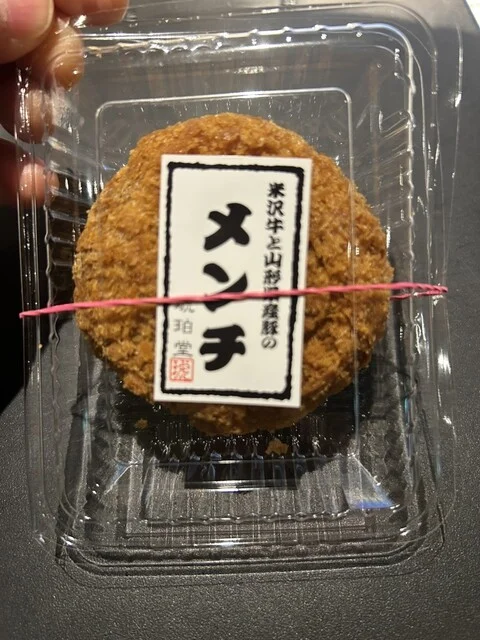 琥珀堂 - 南米沢（弁当）の写真