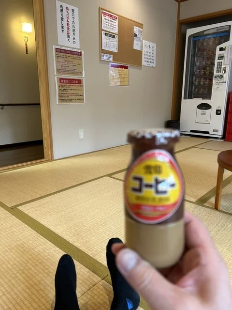 まほろばの湯 - 蔵王町その他（その他）の写真