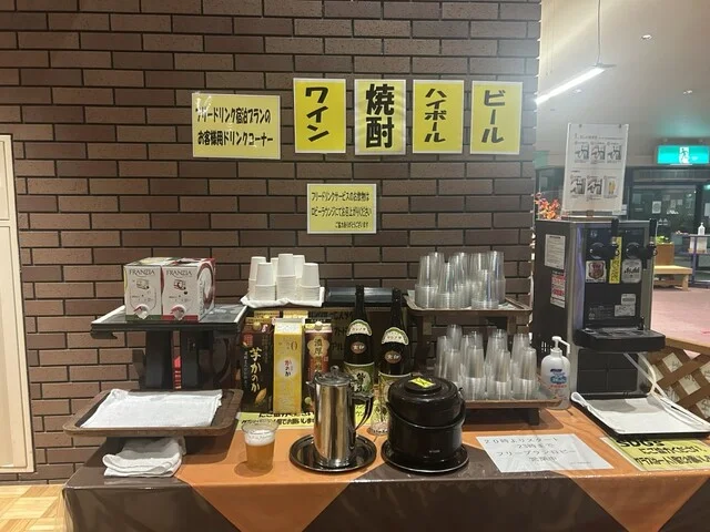 八幡平ライジングサンホテル - 八幡平市その他（ホテル）の写真