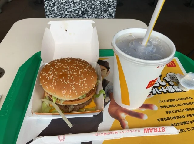 マクドナルド 13号天童長岡店（McDonalds） - 高擶（ハンバーガー）の写真