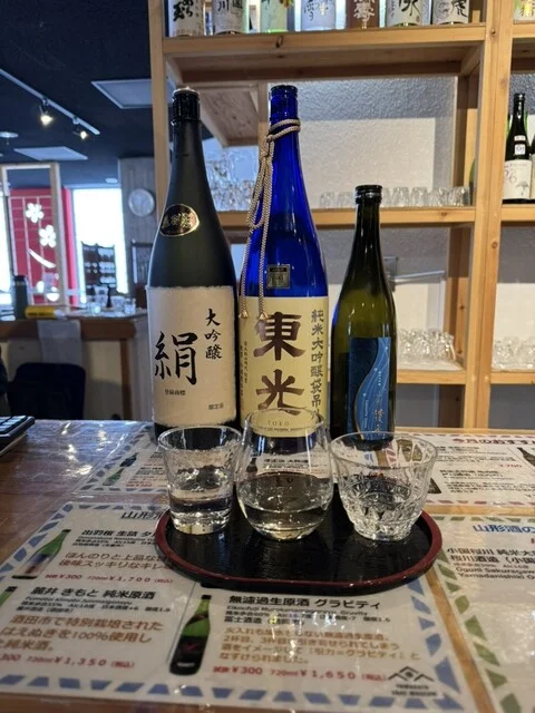 山形 酒のミュージアム - 山形市その他（日本酒バー）の写真