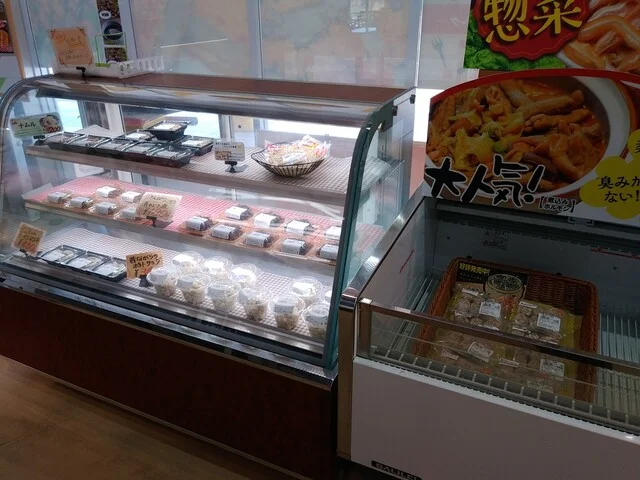 食ってく！持ってく！ 八幡平ポーク - 船越（弁当）の写真