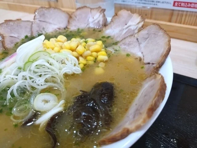 城西金ちゃんラーメン - 北山形（ラーメン）の写真