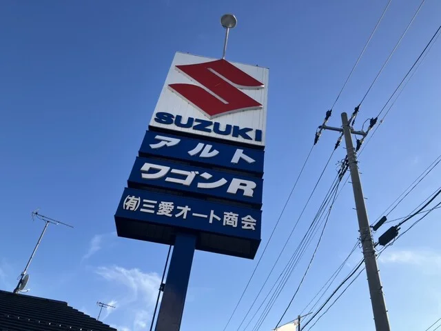 жҪӨе&ndash;&laquo;иҢ&para; puka - зҹіе&middot;&raquo;гҒӮгӮҶгҒҝйҮҺпјҲе&ndash;&laquo;иҢ&para;еә&mdash;пјүの写真