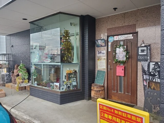 てどあーる - 岩手飯岡（喫茶店）の写真