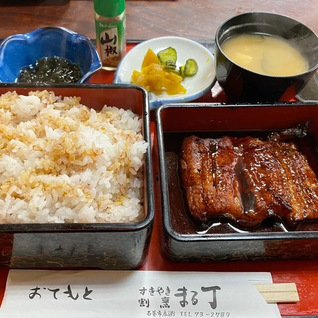 割烹まる丁 - 佳景山（食堂）の写真