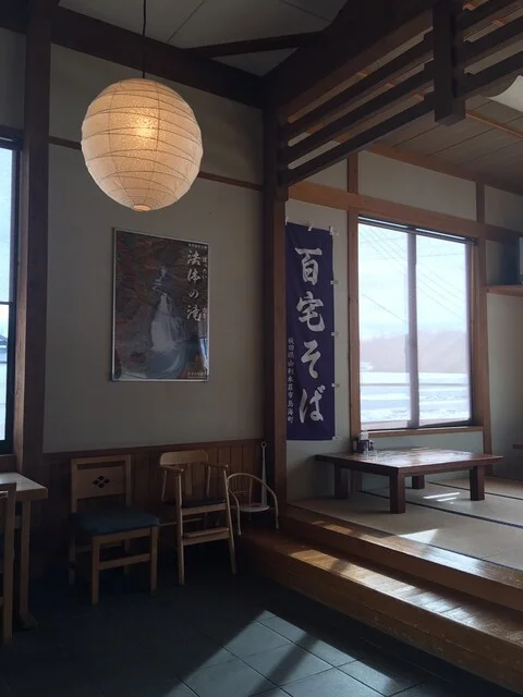 ももや - 由利本荘市その他（そば）の写真