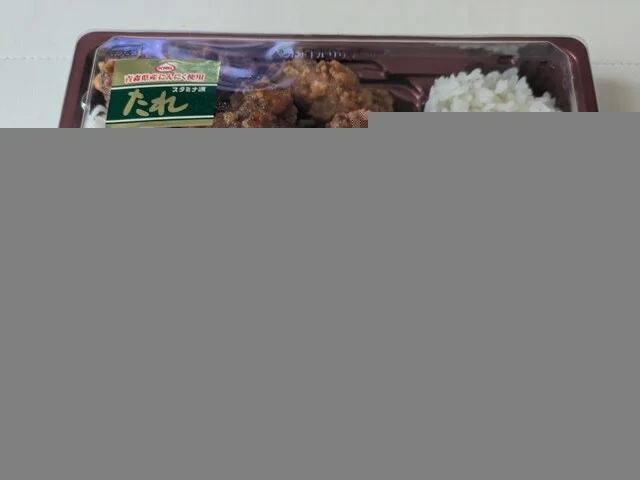 カブセンター 矢巾店 - 矢幅（コンビニ・スーパー）の写真