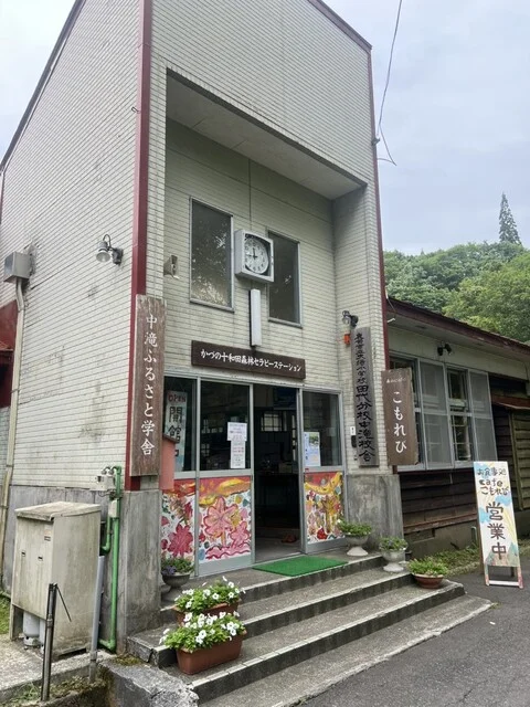 こもれび - 小坂町その他（レストラン）の写真