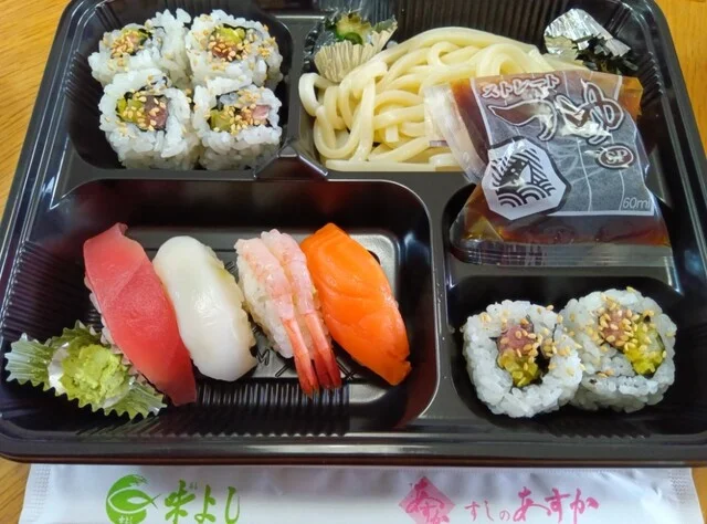 味よし 秋田南店 - 羽後牛島（寿司）の写真