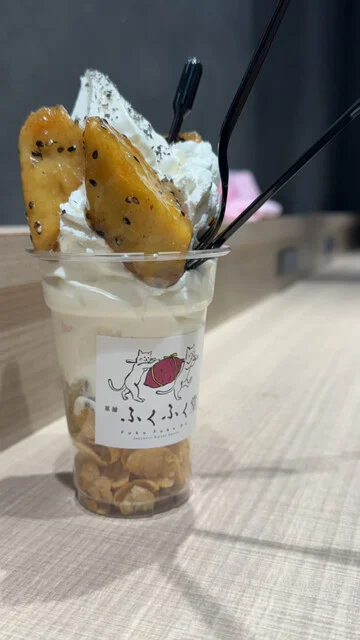 ふくふく堂 - 仙北町（スイーツ）の写真