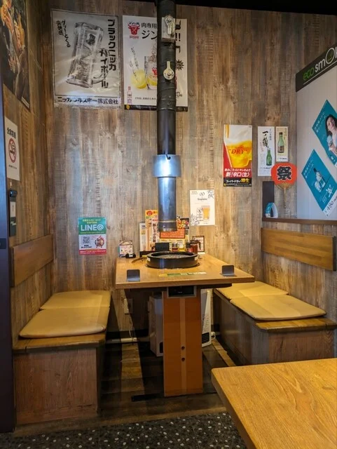 仙臺ホルモン ガッツ 石巻門脇店 - 石巻あゆみ野（ホルモン）の写真