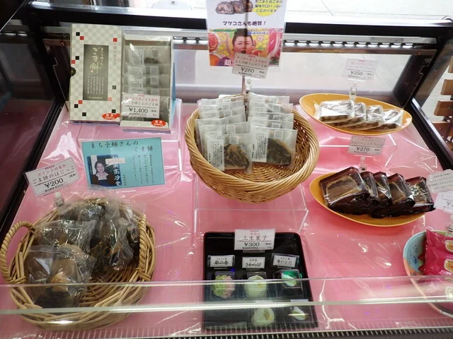 旭南高砂堂 本店（きょくなんたかさごどう） - 羽後牛島（ケーキ）の写真