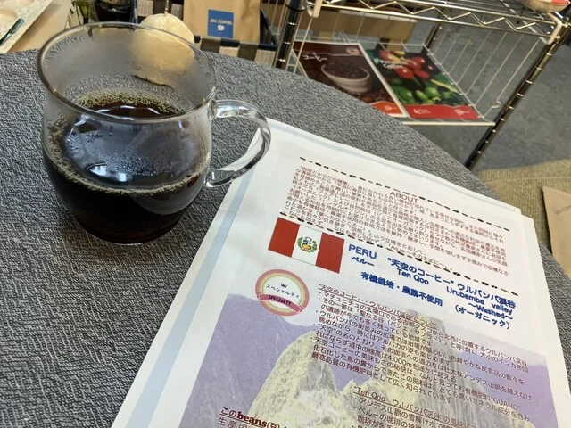 JIN COFFEE.  - 石巻あゆみ野（コーヒースタンド）の写真