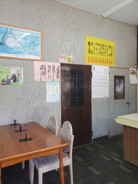 京の森ドライブイン - 小梨（食堂）の写真