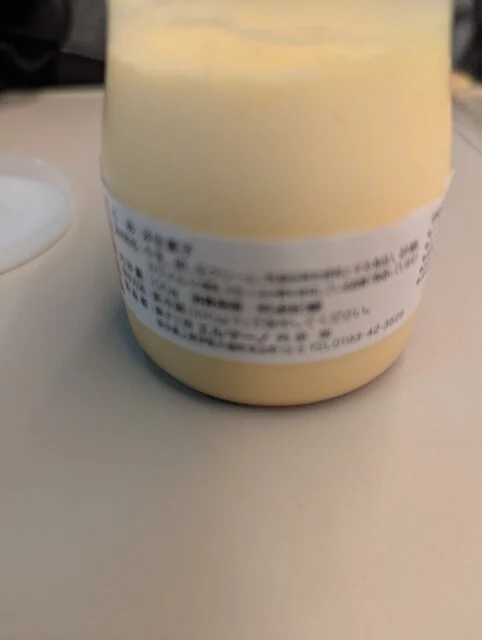 菓子工房エルマーノ - 大槌（洋菓子）の写真