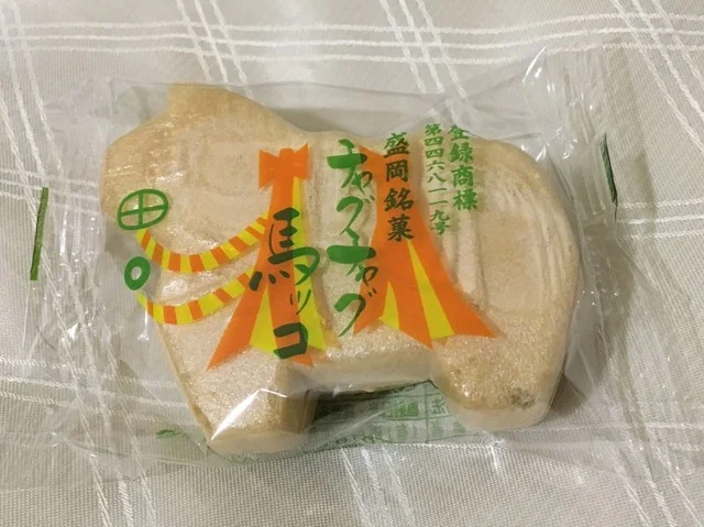 馬ッコ本舗 みやざわ 盛岡駅フェザン店 - 盛岡（和菓子）の写真